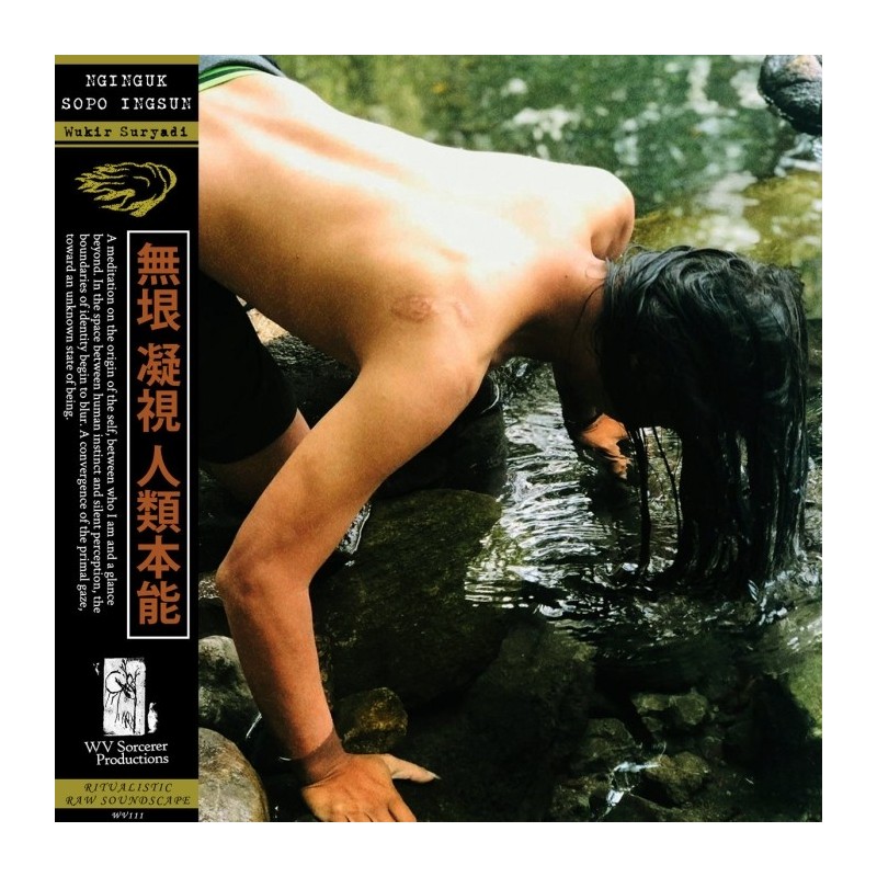 WUKIR SURYADI - Nginguk & Sopo Ingsun